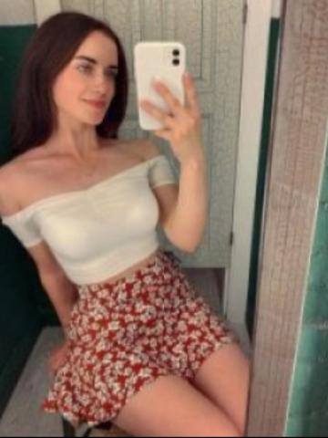 Ирина